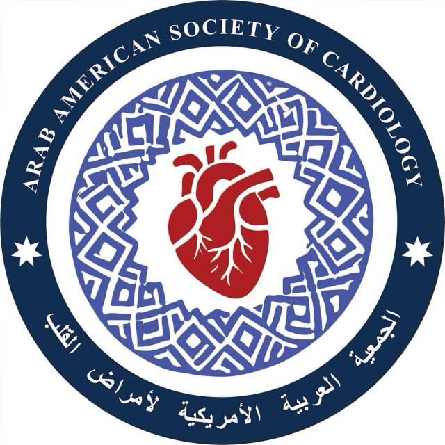 Arab American Society of Cardiology logo